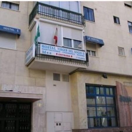 Hotel Virgen del Rocio II Torremolinos Exterior foto